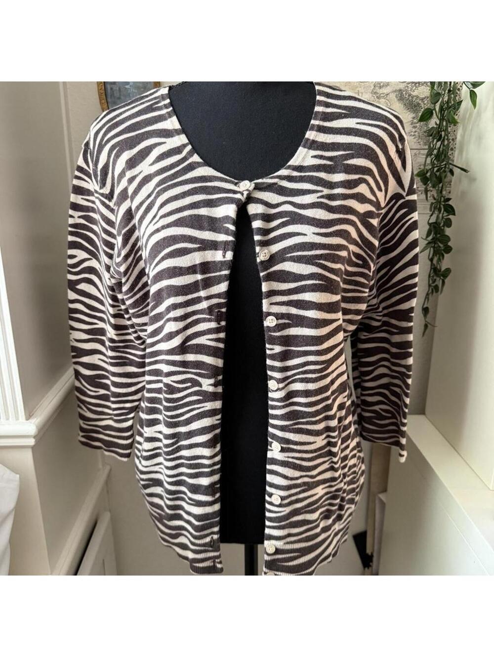 Y2K New York & Company Zebra-Print Cardigan